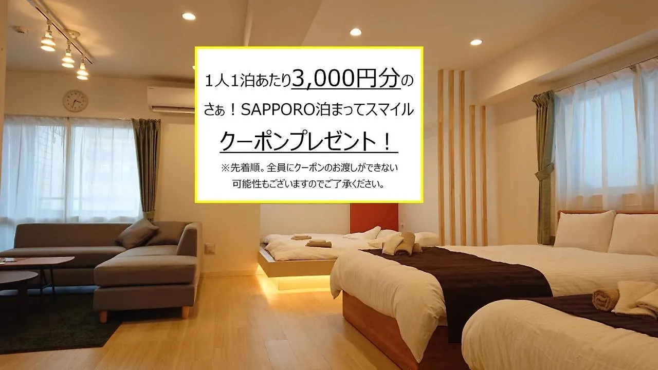 Apartmán J1 Susukino Building-510 Sapporo